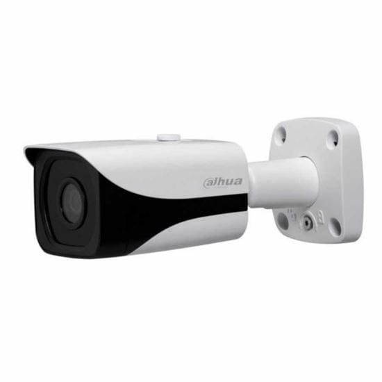 Dahua 1.3MP IP IR Bullet Kamera